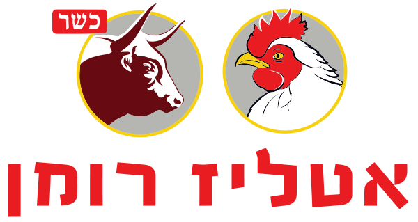 אטליז רומן